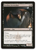 Product image for TCG 67533
