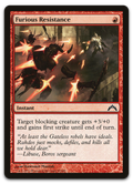 Product image for TCG 67538