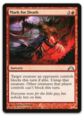 Product image for TCG 67559