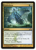Product image for TCG 67565