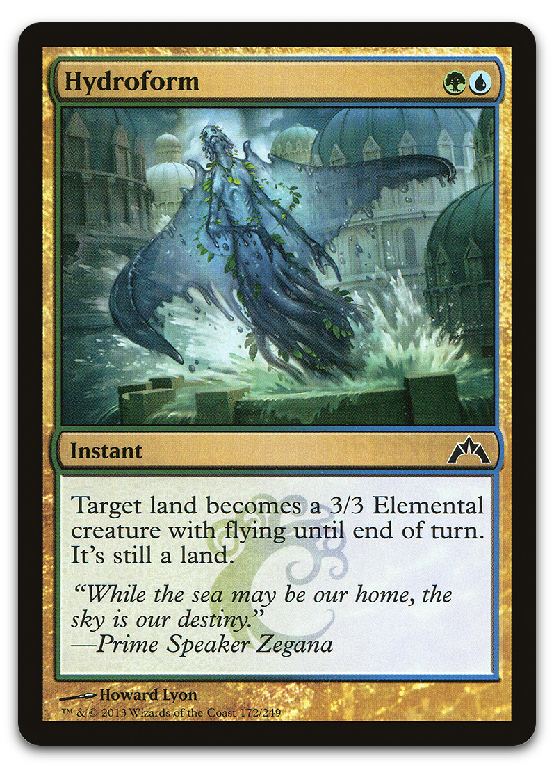 Product image for TCG 67565
