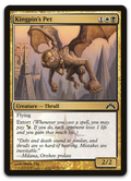 Product image for TCG 67566