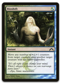 Product image for TCG 67569