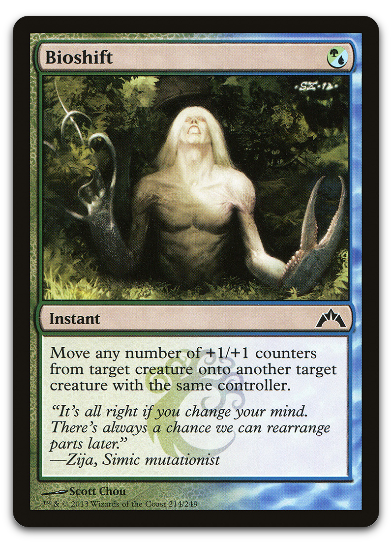 Product image for TCG 67569