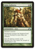 Product image for TCG 67583