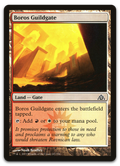 Product image for TCG 67782
