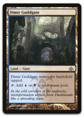 Product image for TCG 67783