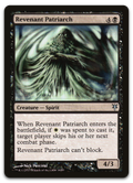 Product image for TCG 67809