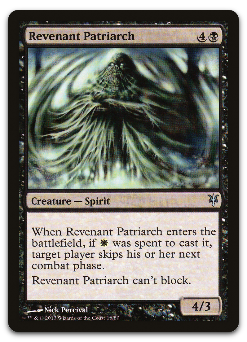 Product image for TCG 67809