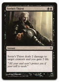 Product image for TCG 67821