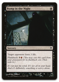 Product image for TCG 67853