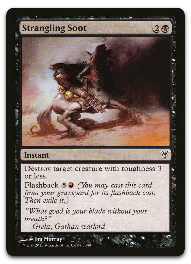 Product image for TCG 67866