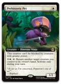 Product image for TCG 679064