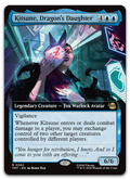 Product image for TCG 679080