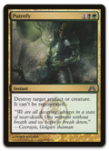 Product image for TCG 67910