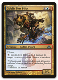 Product image for TCG 67916