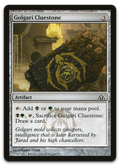 Product image for TCG 67924