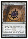 Product image for TCG 67927