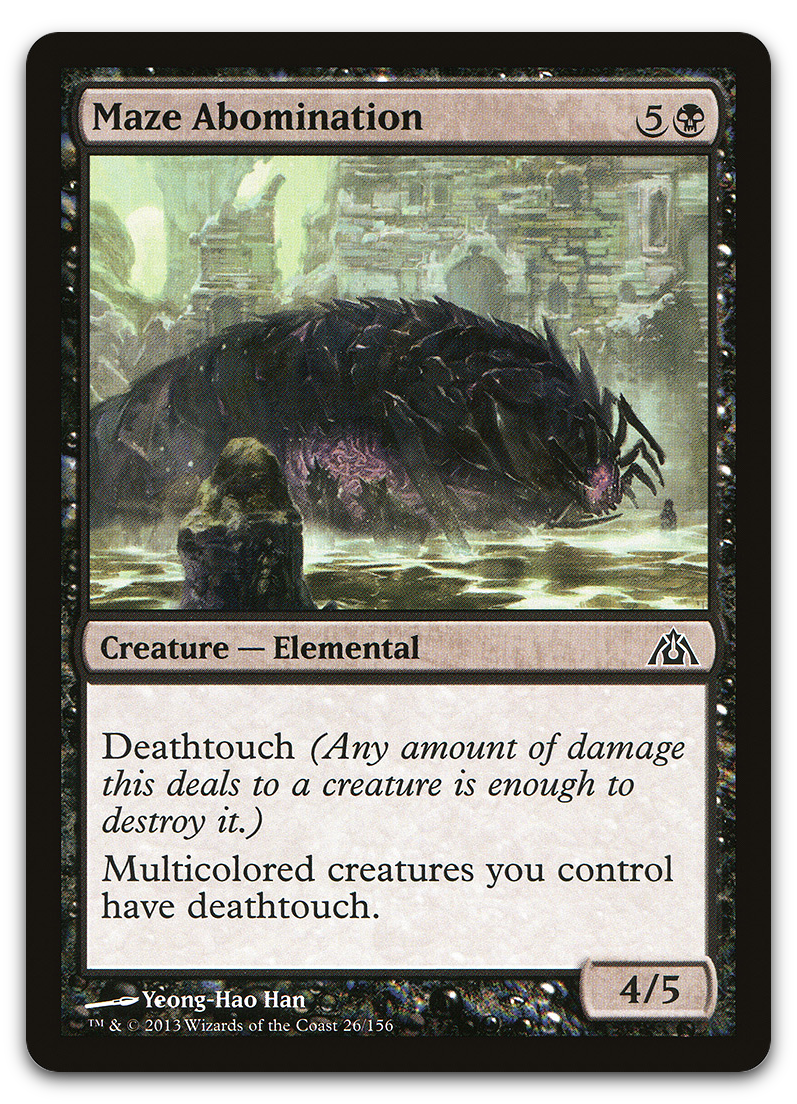 Product image for TCG 67941