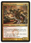 Product image for TCG 67945