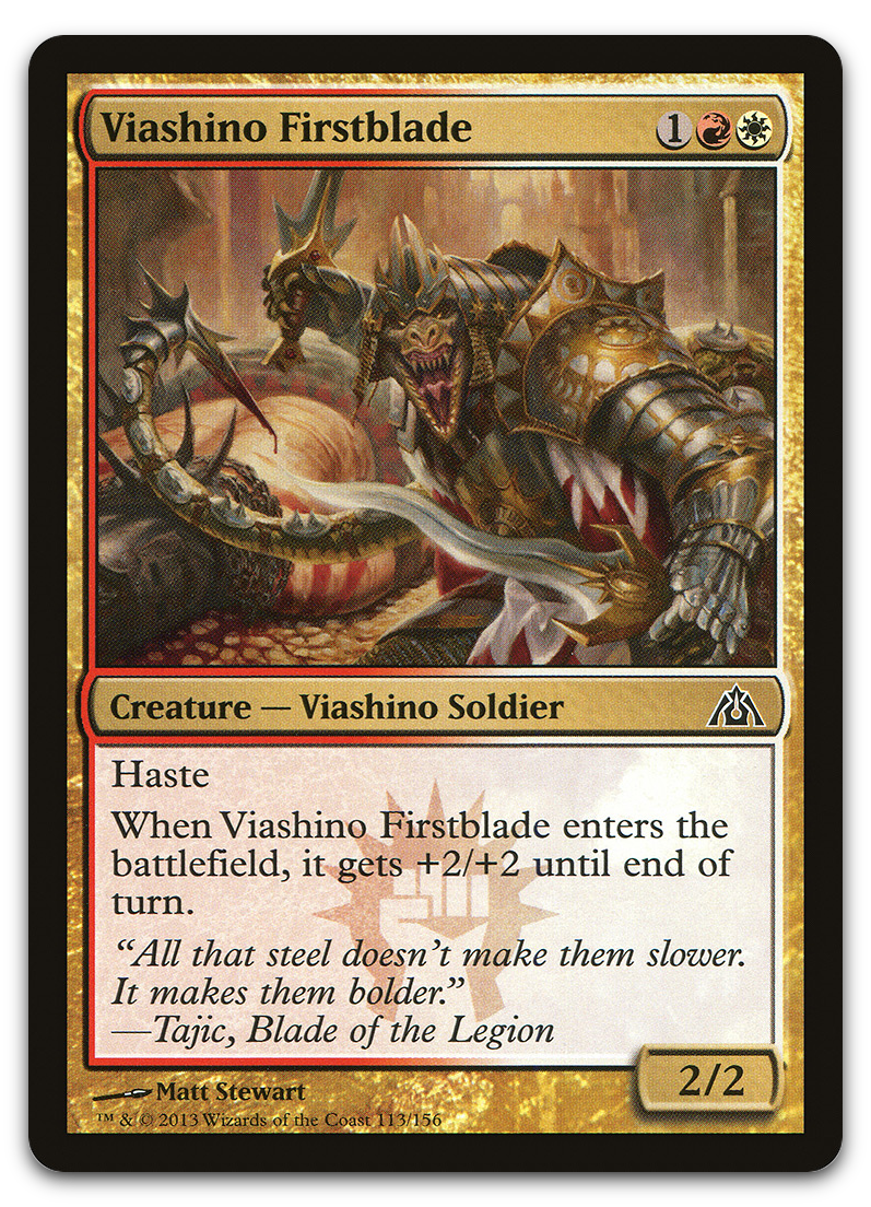 Product image for TCG 67945