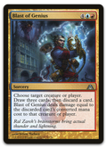 Product image for TCG 67953