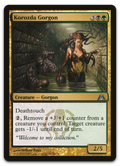 Product image for TCG 67955