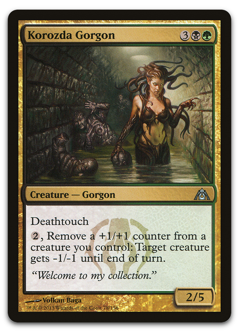 Product image for TCG 67955