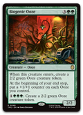Product image for TCG 679584