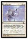 Product image for TCG 67959
