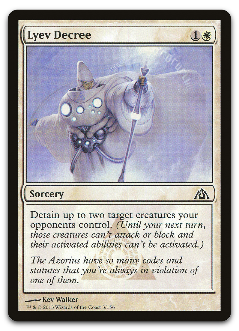Product image for TCG 67959