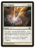 Product image for TCG 67960