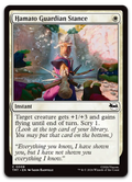 Product image for TCG 679764