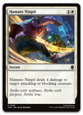 Product image for TCG 679775