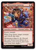 Product image for TCG 679837