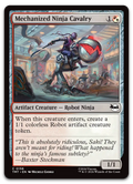 Product image for TCG 679857
