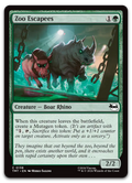 Product image for TCG 679866