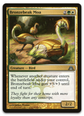 Product image for TCG 67998