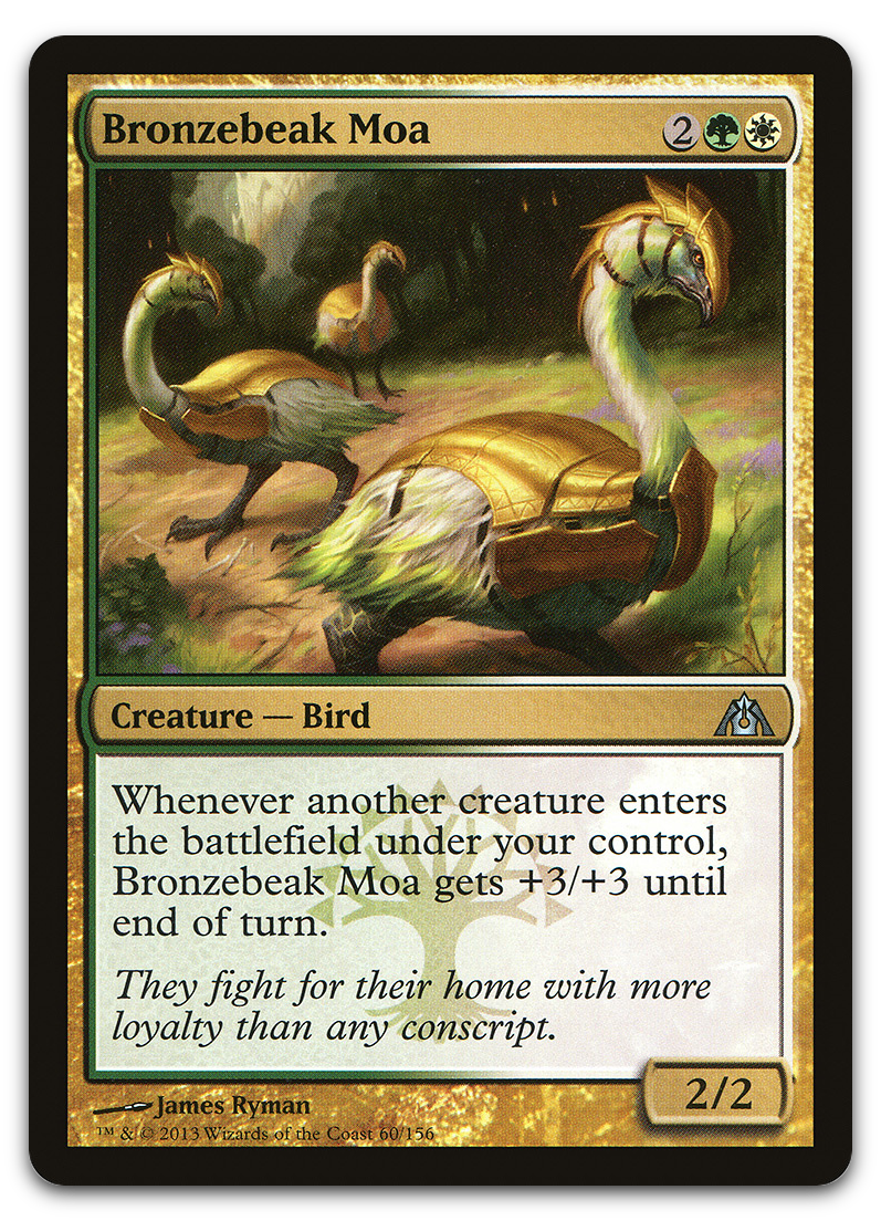Product image for TCG 67998