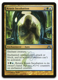 Product image for TCG 68009