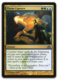 Product image for TCG 68013