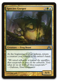 Product image for TCG 68017