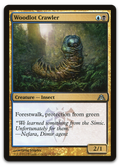 Product image for TCG 68020
