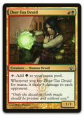 Product image for TCG 68021