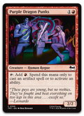 Product image for TCG 680289
