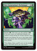 Product image for TCG 680408
