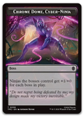 Product image for TCG 682157