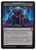 Product image for TCG 682170