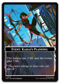 Product image for TCG 682180