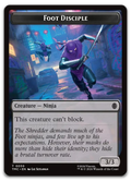 Product image for TCG 682250